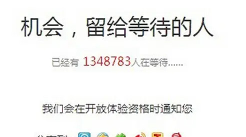 qq登录记录怎么查询