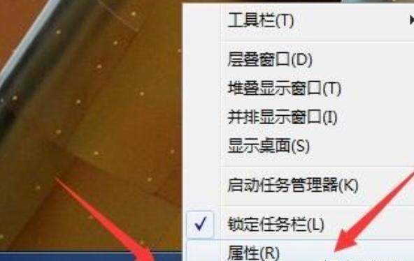 win7运行怎么打开,windows7开始菜单里的运行在哪儿