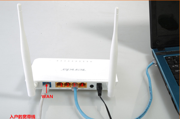 怎么设置无线网络连接