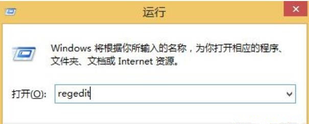 ie浏览器打不开网页怎么办 ie浏览器打不开网页怎么办