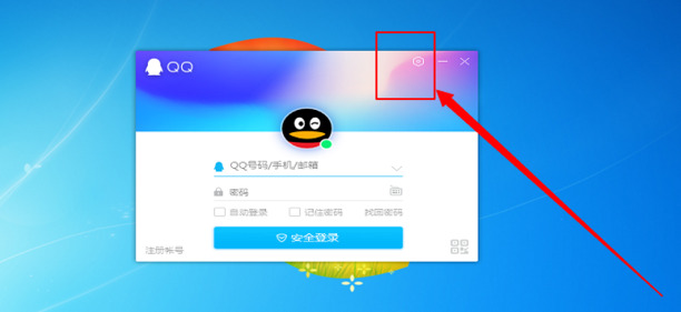 qq登录不了怎么办