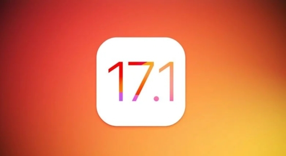 苹果发布 iOS 17.1 开发者预览版 Beta，iPhone 15 系列可查看电池首次使用日期