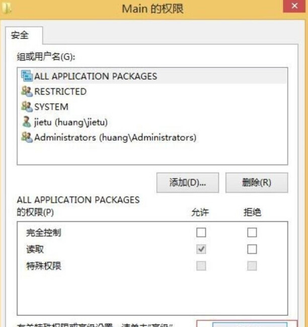 ie浏览器打不开网页怎么办 ie浏览器打不开网页怎么办