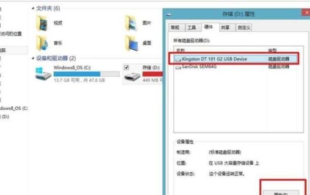 怎么修复磁盘坏道，修复硬盘的最佳方法