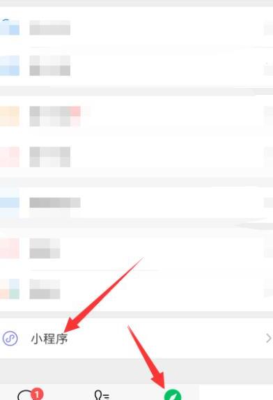 制作免费的挪车二维码,怎么使用微信实现扫码挪车
