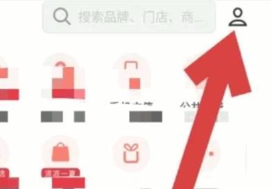 什么是云闪付，怎么注册有哪些用途及怎么使用