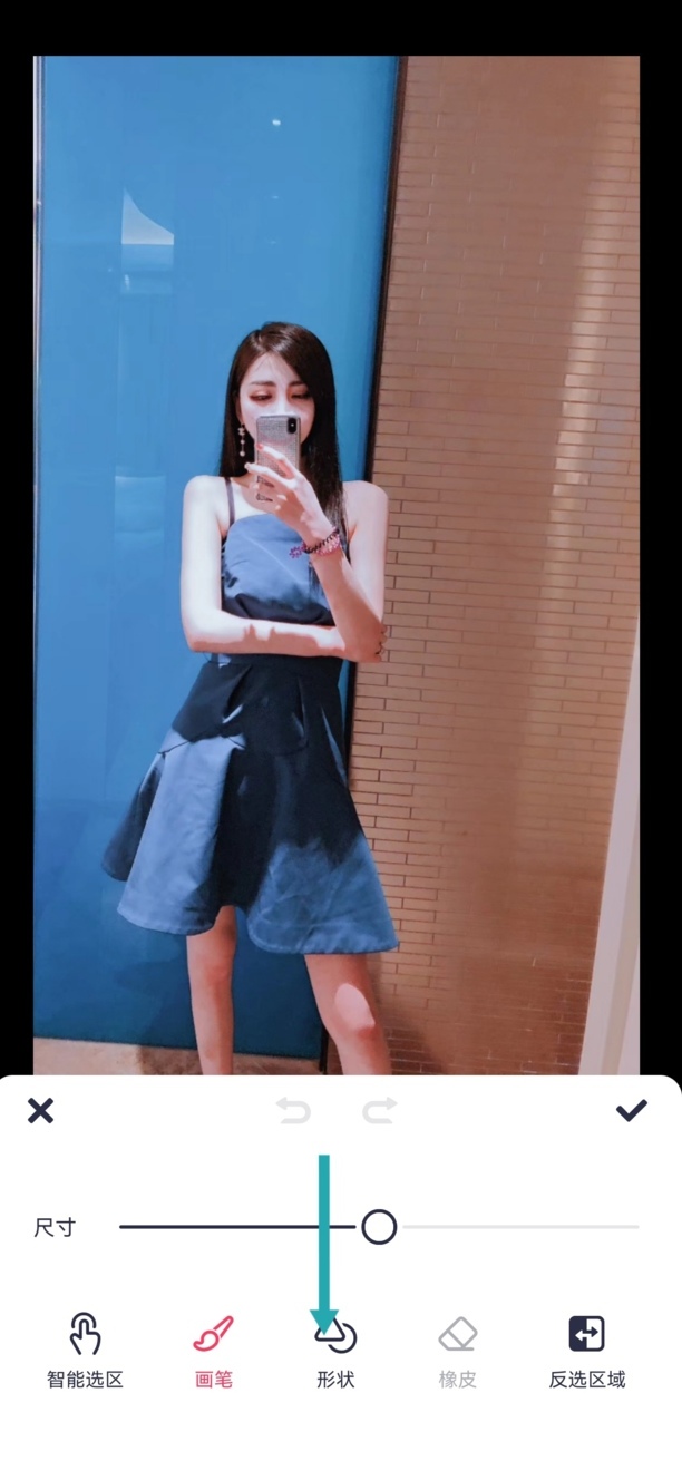 美图秀秀放大镜功能在哪