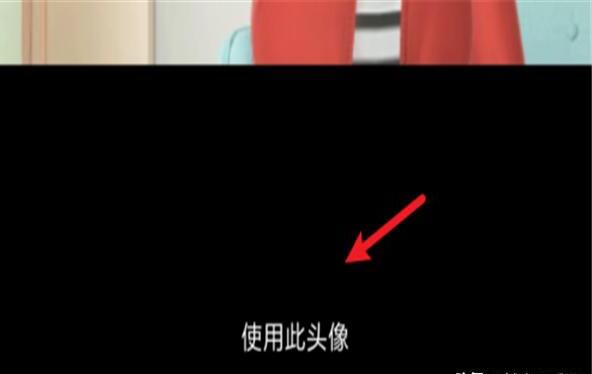 微信怎么查看历史头像,查看上一次使用的头像