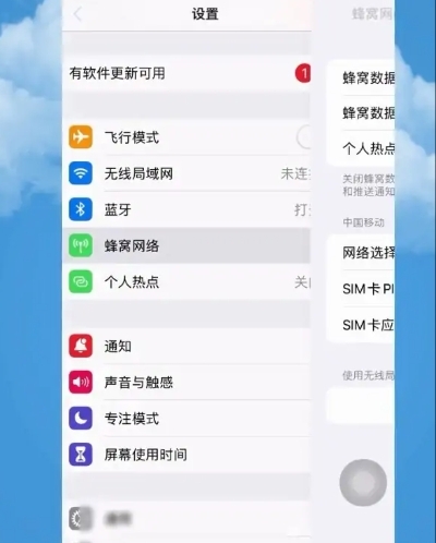 微信接收不到消息怎么回事