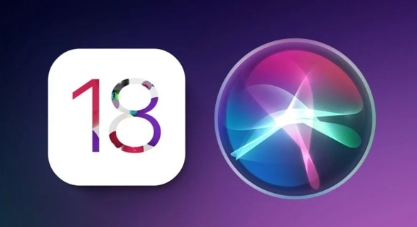 苹果计划在 iOS 18 中推出增强版 Siri，让其具有执行复杂任务的能力