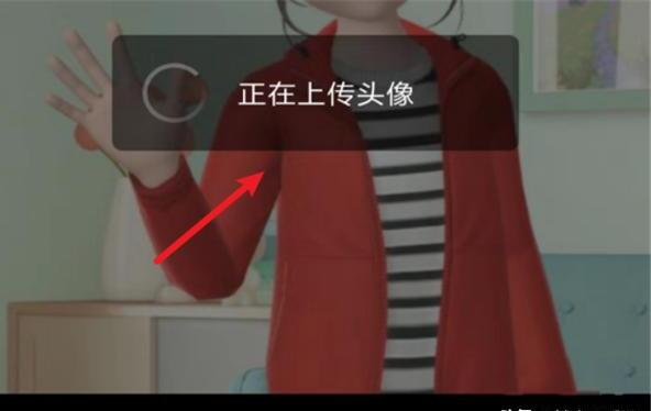 微信怎么查看历史头像,查看上一次使用的头像