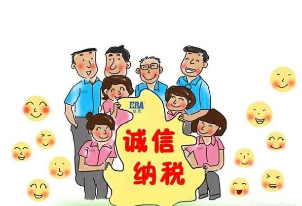 什么是纳税人,纳税人是干什么的