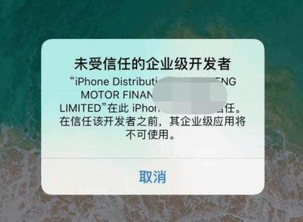 苹果手机能下载两个微信吗