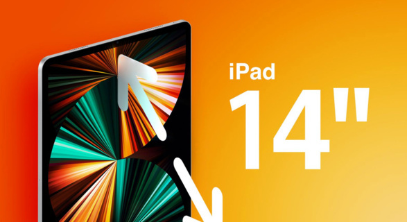 因 OLED 屏幕难题，苹果 14 英寸 iPad 项目暂时搁浅