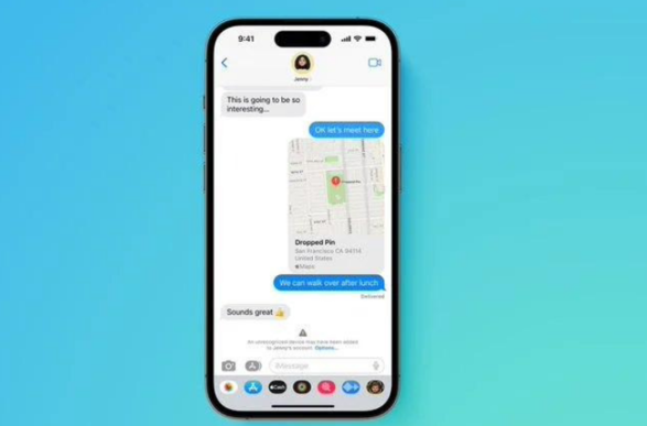 苹果发布 iOS 17.2/iPadOS 17.2 开发者预览版 Beta，带来手记应用