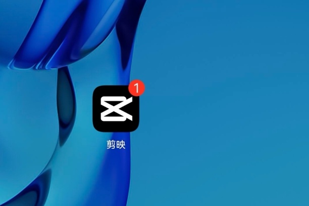 怎么给视频添加马赛克 怎么给视频添加马赛克