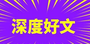 质押贷款是什么意思