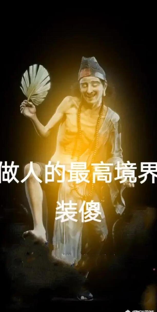 客观价值指什么