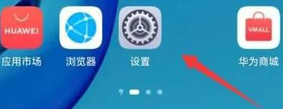 手机被WiFi拒绝接入怎么办