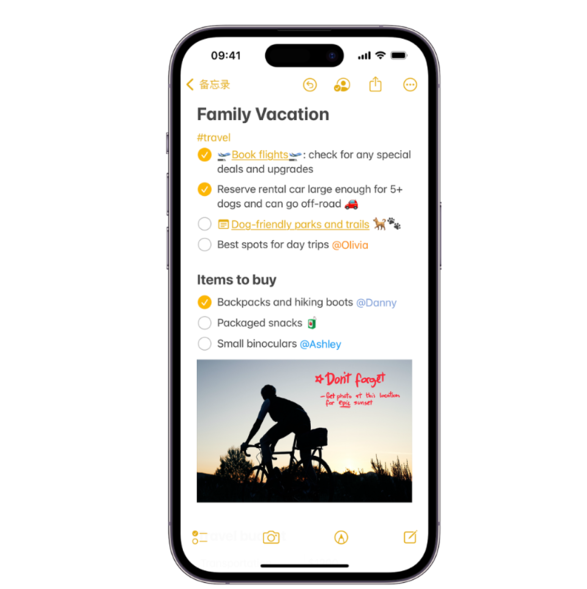 iOS 17 新功能：支持在备忘录中添加链接