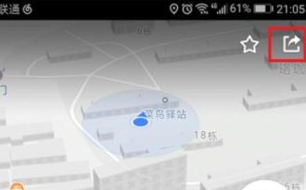 微信怎么创建位置