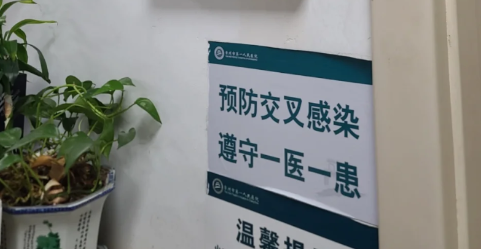 我国两种甲流亚型同时传播吗