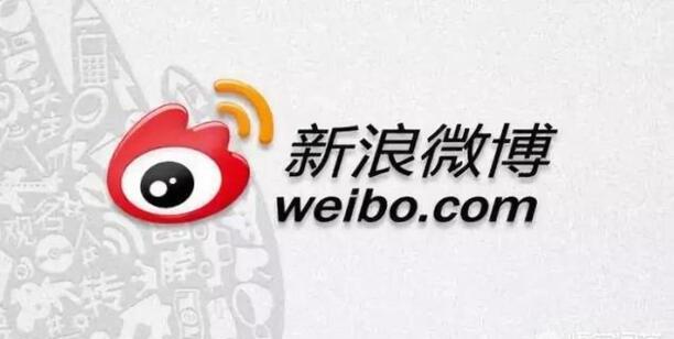 微博评论不了怎么回事