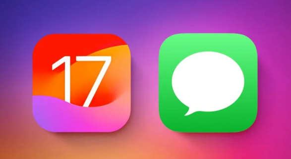 iOS 17.1 beta 2 修复了 iPhone 15 系列的信息搜索功能漏洞