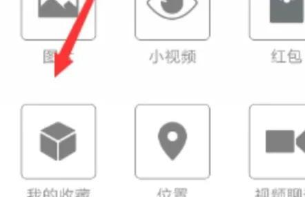 微信如何发送大于100M的视频 微信如何发送大于100M的视频