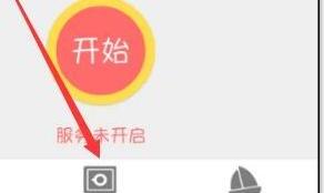 如何下载抢红包神器