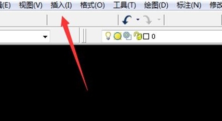 cad外部参照怎么使用