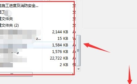 cad外部参照怎么使用