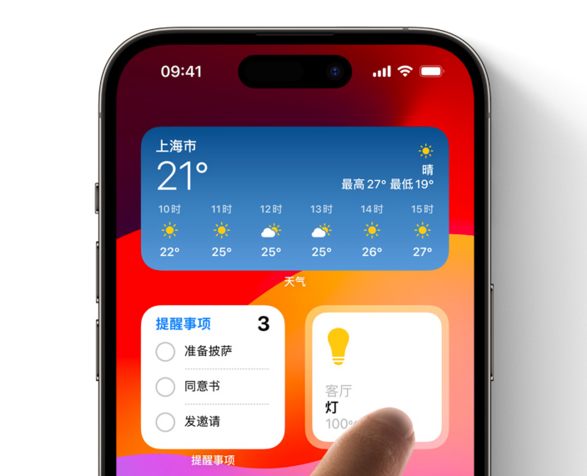 iOS 17.2 SDK 代码确认，全新 iPhone 可未拆封更新系统