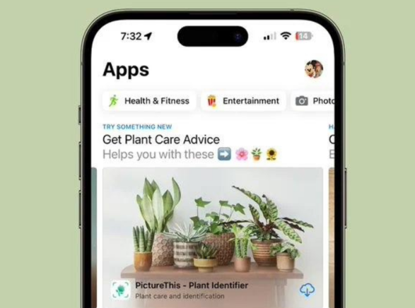 iOS 17.2 Beta 2 改进 App Store：应用和游戏顶部新增类目导航