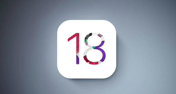 古尔曼：苹果 iOS 18 将为 iPhone 和 iPad 带来开创性功能更新