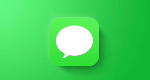 苹果 iOS 18 爆料信息汇总：Siri 更智能，改善和安卓用户的通信