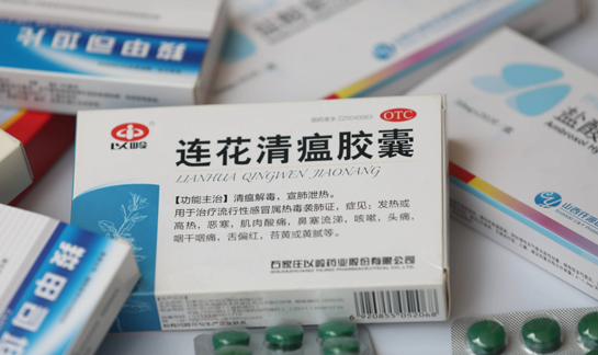 连花清瘟胶囊放冰箱保温层可以吗