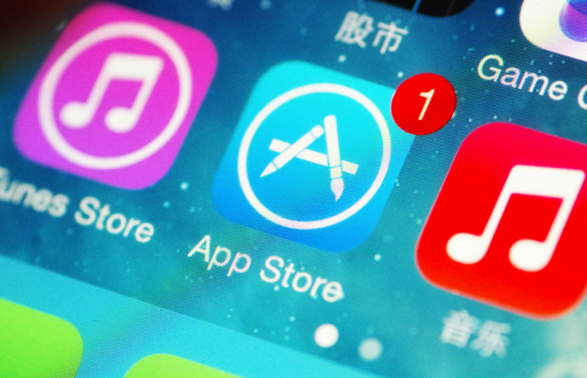 古尔曼：明年上半年欧盟市场的苹果 iPhone 将支持侧载应用