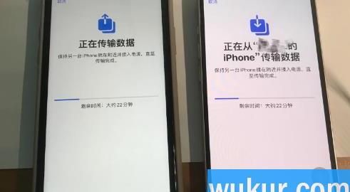 苹果手机数据迁移100g要多久