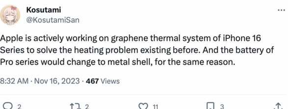 消息称苹果 iPhone 16/Pro 将采用石墨烯散热系统