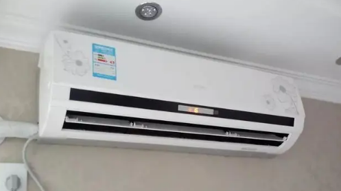 我家空调老是被邻居手机控制怎么解决