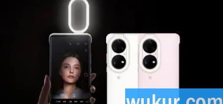 华为环闪手机壳为啥不亮灯无法反向充电