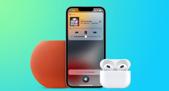 苹果将不再提供低价的 Apple Music 声控套餐