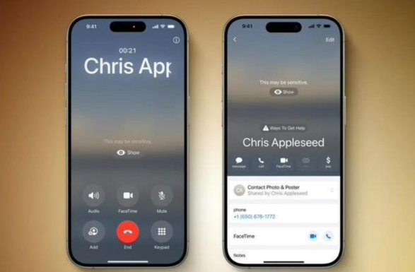 苹果发布 iOS 17.2 Beta 2：iPhone 15 Pro 系列支持拍摄空间视频