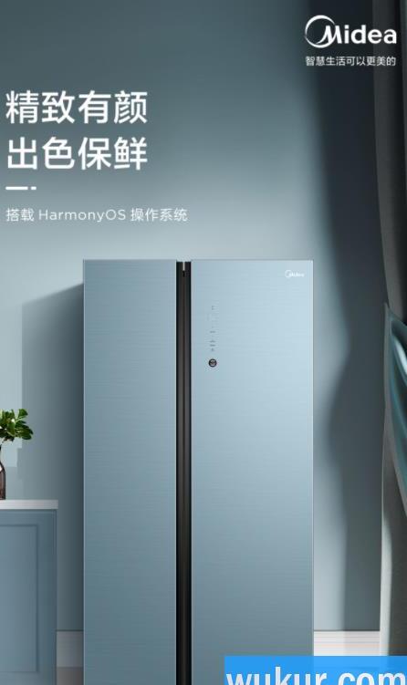 美的鸿蒙冰箱是什么型号