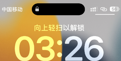 iphone14截屏带岛是bug吗