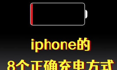手机电量从50瞬间没电关机正常吗