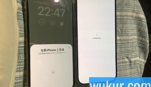 iphone正在准备传输黑屏影响吗