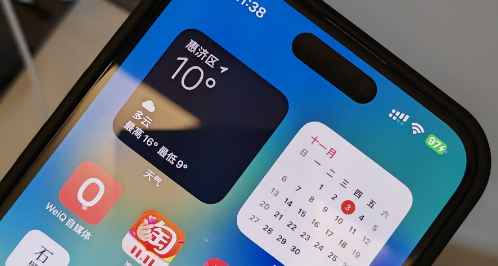 iPhone14Pro满电无法开机是怎么回事