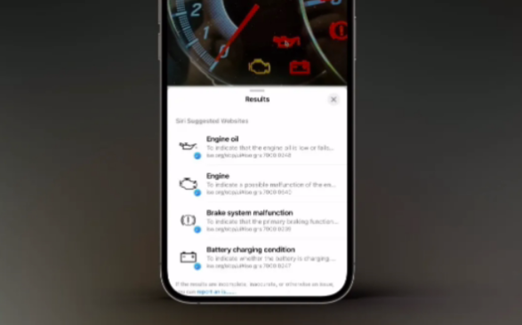 iOS 17 看图查询功能支持识别汽车仪表盘警报